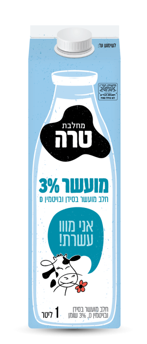 חלב מועשר